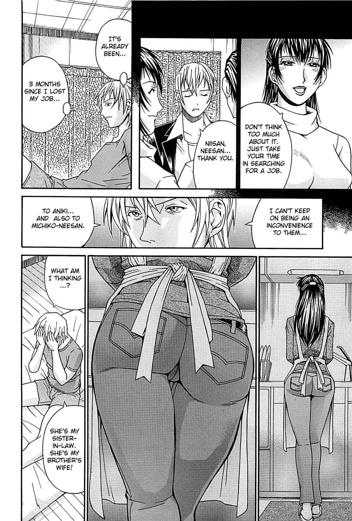 Wife Chapter 1000 Page 66